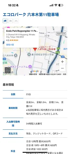 1040g2h031mb0dtth68005nuv7aqg87c7dntbr0o
