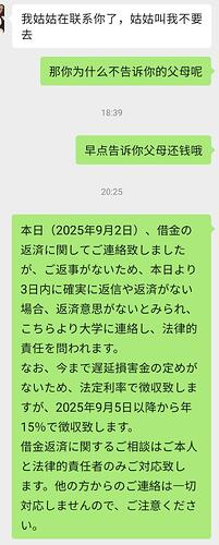1040g3k031lu8ibu7li6g4af6g7gelb6fm5v69p8