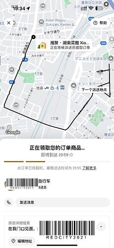 1040g3k031m4k5vkq4s005n2ujhs7f34r3ebvteo