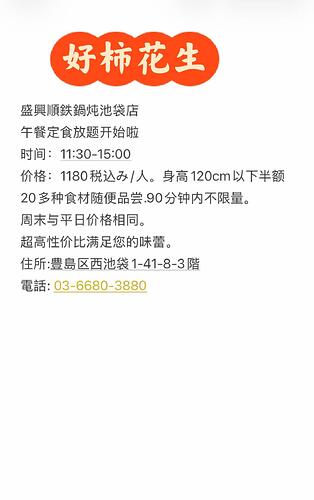 1040g2sg31t1hb9qq620g5p2c7cpaatnnj7ck0j0