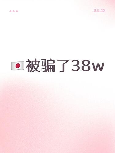 1040g3k0322vhcjrv7u005nlnforg8pmc4g5s1f0