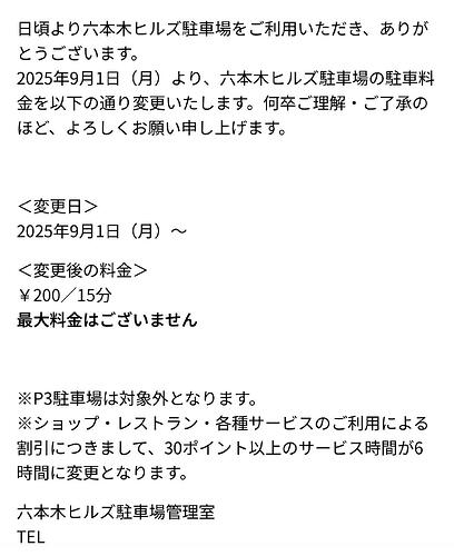 1040g2sg31matrbs658705nuv7aqg87c77hpjou8