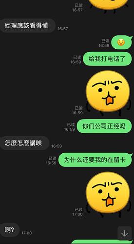 1040g3k0322vhcjrv7u605nlnforg8pmc5n46n58
