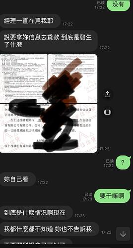 1040g3k8322vhueof7o005nlnforg8pmcvr56008