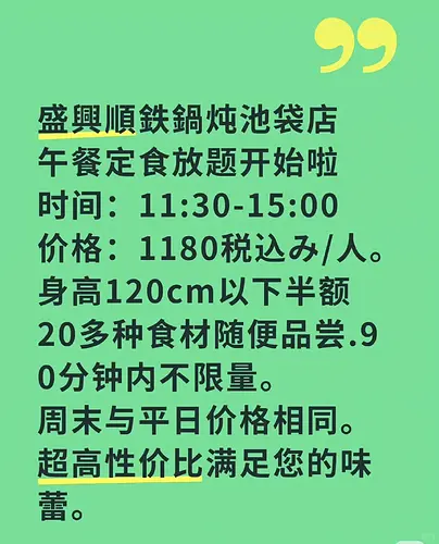 1040g4b831t1jk44alk705p2c7cpaatnn8gquig0